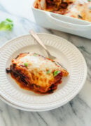 The best eggplant Parmesan recipe, made with baked eggplant and no breading! It's like lightened-up lasagana.