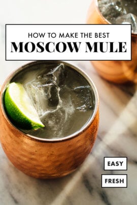 Как приготовить коктейль московские мулы